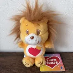 ケアベア　カズンズマスコット　ライオン　黄色