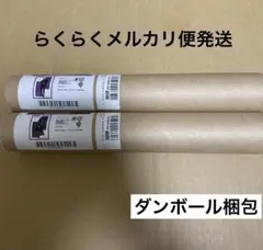 ドロー!ドロー!くじ サカモトデイズ A3マット加工ポスター 神々廻・大佛セット