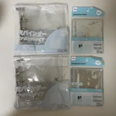 Item thumbnail for item 61b68129-5d01-402b-8401-2fe934608b16