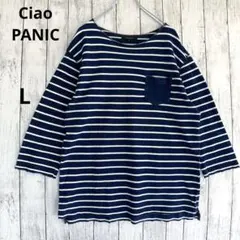【チャオパニック】メンズ　デニムライクボーダー七分袖TシャツカットソーLネイビーのサムネイル