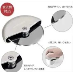 Item thumbnail for item 5947cbac-0f91-4c71-8618-3a5f47a729b8