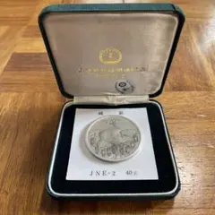 希少★【 美品 】昭和57年 上越新幹線開通記念 純銀 メダル 40gのサムネイル