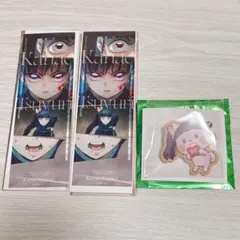 鬼滅の刃　グッズセット　カナヲ