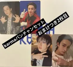 straykids KARMA バンチャン　スキズ　トレカ