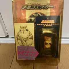 未開封！美品！海洋堂チェコエッガームササビ