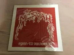 レア！ MESSIAH『HYMN TO ABRAMELIN』 LP レコード