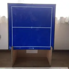 2026年最新】mintonの壁の人気アイテム - メルカリ