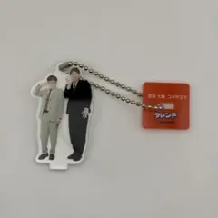 東京マンゲキ トーキョーマンゲキ アクリルスタンドキーホルダー 鉄人