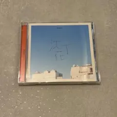 Item thumbnail for item e95eb7dd-977c-46a1-a810-c5691d660260