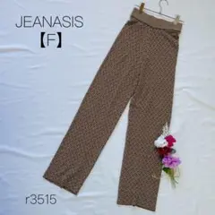 Item thumbnail for item 734d3da4-5cbf-48fd-96fa-bec36b3308de