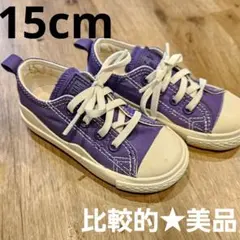 hiroking様 リクエスト 2点 まとめ商品