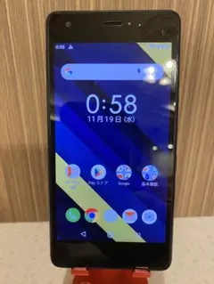 Qua Phone KYV44 京セラ SIMロック解除済み