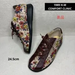 美品】 フラワーマウンテン × 谷口広樹 花柄 スニーカー サイズL 