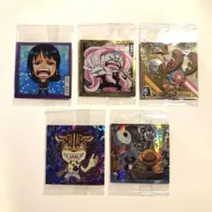 ワンピース　シールウエハース　5枚セット　シークレットあり