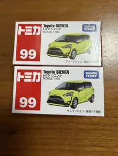 トミカ トヨタ シエンタ 廃盤 レア 未開封 新車シール付き - メルカリ