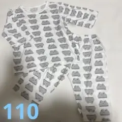グレー カエル 柄 長袖パジャマ 110cm 美品