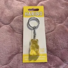 【新品未開封】HARIBO イエロー　黄色 キーホルダー