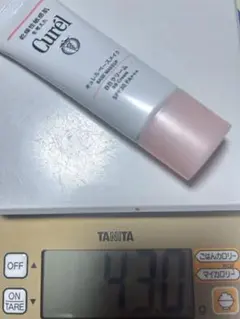 Curél BBクリーム SPF30 PA+++ 下地　43gのサムネイル