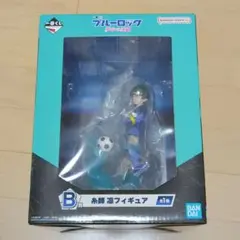 ブルーロック 一番くじ 夢中の連鎖 フィギュア 糸師凛