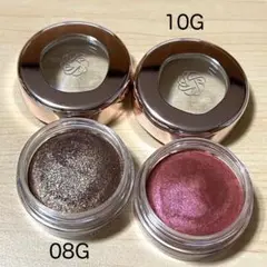 コスメデコルテ アイグロウジェム スキンシャドウ 08G 10G