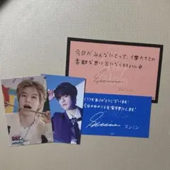 straykids スンミン skz cafe maniac メッセージトレカ