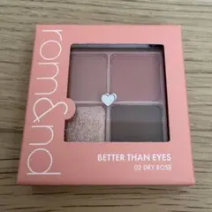 rom&nd BETTER THAN EYES 02 DRYROSE