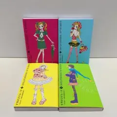 ご近所物語 完全版 1-4巻 全巻セット