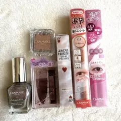 キャンメイク 福袋 2026 ラッキーバック