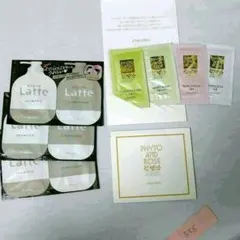 Ｎｏ．46シャンプー メーク落としサンプルセット