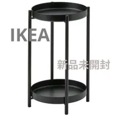 新品未開封 IKEA OLIVBLAD オリヴブラード プラントスタンドのサムネイル