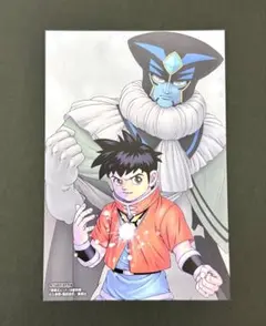 Item thumbnail for item ed6fd36d-9858-4301-a0bb-7beb373739d6