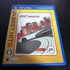ニード・フォー・スピード モスト・ウォンテッド EA BEST HITS