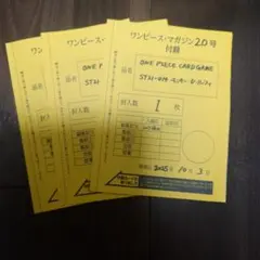 Item thumbnail for item afae84e8-2fa8-4a6b-8e73-d222cfc1f20c