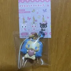 新作　ジュエルペット トレーディングマスコットストラップ　サフィー