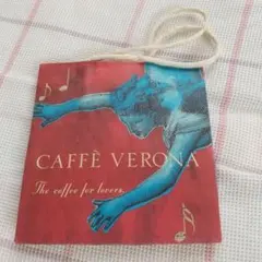 ⑬レトロ2001年カフェベロナ柄紙袋スターバックス　STARBUCKS