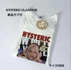 Item thumbnail for item 054492ee-7e85-4948-b1d5-b35d3f319726