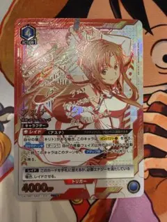 ★入手困難　美品★SAO【星２パラレル　アスナ(サイン入り)】ユニオンアリーナ 2026年最新】ユニオンアリーナ sao 星2の人気アイテム - メルカリ