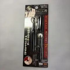 山本耳かき店 - メルカリ
