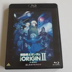 機動戦士ガンダム THE ORIGIN Ⅰ('15サンライズ) - メルカリ