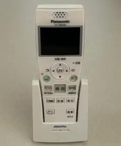 [保証あり]パナソニック ドアホン 子機VL-W606 Amazon.co.jp: パナソニック ワイヤレスモニター子機 VL-W606