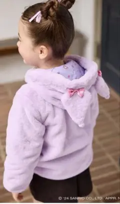 エニィファム　クロミちゃんフェイクファーブルゾン　150