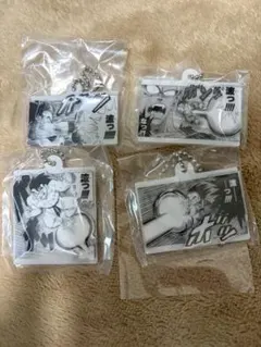 ドラゴンボール40周年　かめはめ波チャームコレクション　4種まとめ売り