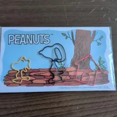 スヌーピークリップセット