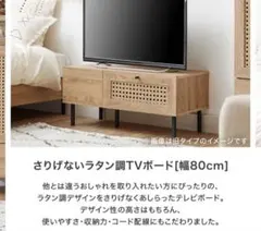 LOWYA Finant TV board v2 140 - メルカリ