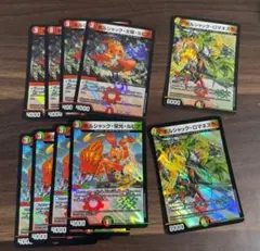 ボルシャックロマネスク