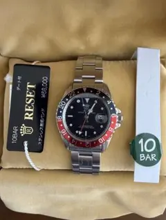 Item thumbnail for item f4af6c57-a2a3-4ffe-a170-83b294ab09f5