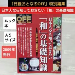 Item thumbnail for item b98fd292-ac46-4575-b578-85c3c7e4e4d3