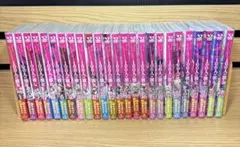 君のことが大大大大大好きな100人の彼女 1-25巻 シュリンク付き 帯付き