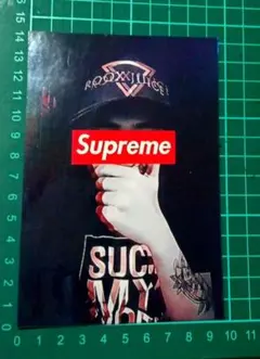 Item thumbnail for item 1e343e90-2b3c-4360-a48a-59455803b356