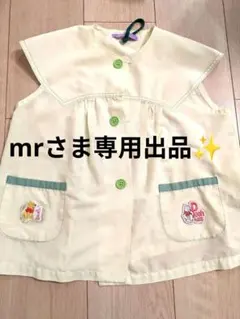 白ゆり幼稚園 夏用 スモック スモッグ エプロン